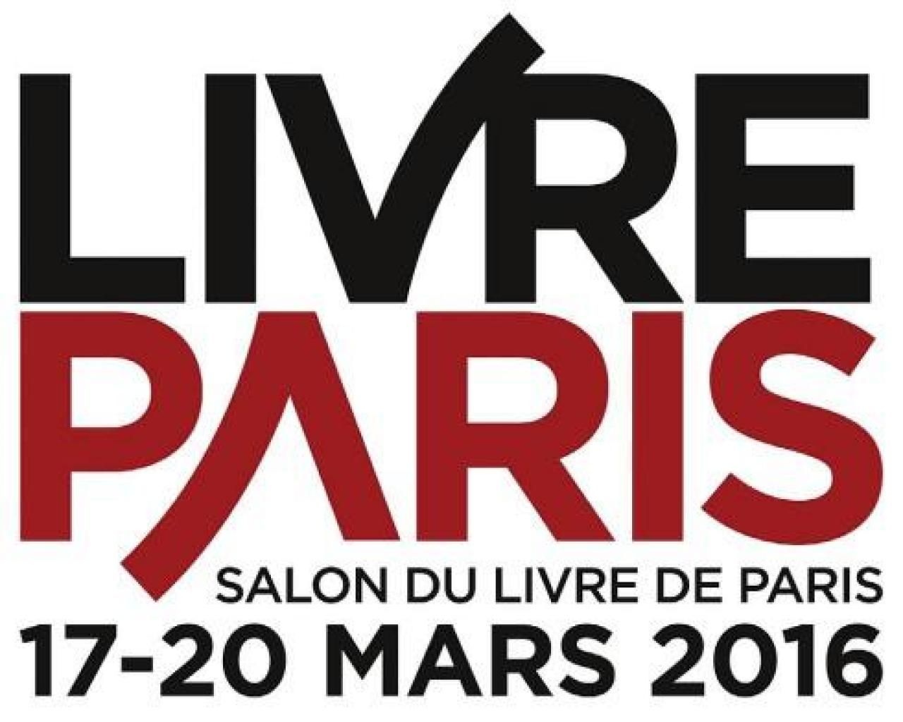 Les Plumes Hotel